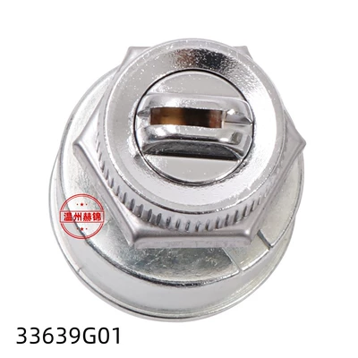 33639-G01 Golf Cart Ignition Ignition switch