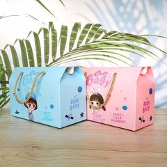 六一子供の日のおやつの包装箱の赤ちゃんの満月のプレゼントの箱の誕生日の宴会はプレゼントの箱に帰って満月のお酒をプレゼントします。