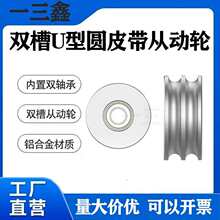 �X�Ͻ�U���p��PU�AƤ��݆��݆�Ą�݆���ӝL݆ ����݆���S�ж�݆