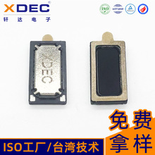1609��Ƭʽ����1W8ŷ������¥��Խ������ܴ����ֻ����ȳ���ֱ��