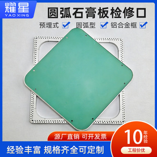 �A���z�޿��X�Ͻ����Йz�޿ڵ���컨�S�޿יz�ް��컨�[�Ιz�޿�