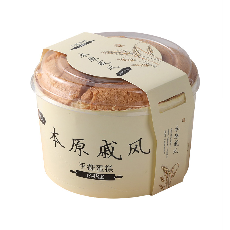 Chifeng molde de taza de pastel hueco 4 pulgadas 6 pulgadas 8 pulgadas chimenea taza de chapa de papel taza de chiffon con tapa al por mayor