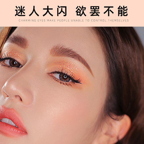 ins keyboard fingertip nine color eye shadow wholesale matte pearlescent eye shadow box women waterproof earth color lazy eye shadow palette