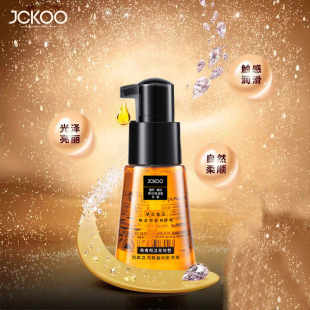 70ml�B��Ħ�����ϴ�o�l���͠CȾ���Ƹɿ�ë����혾��͏S�����l