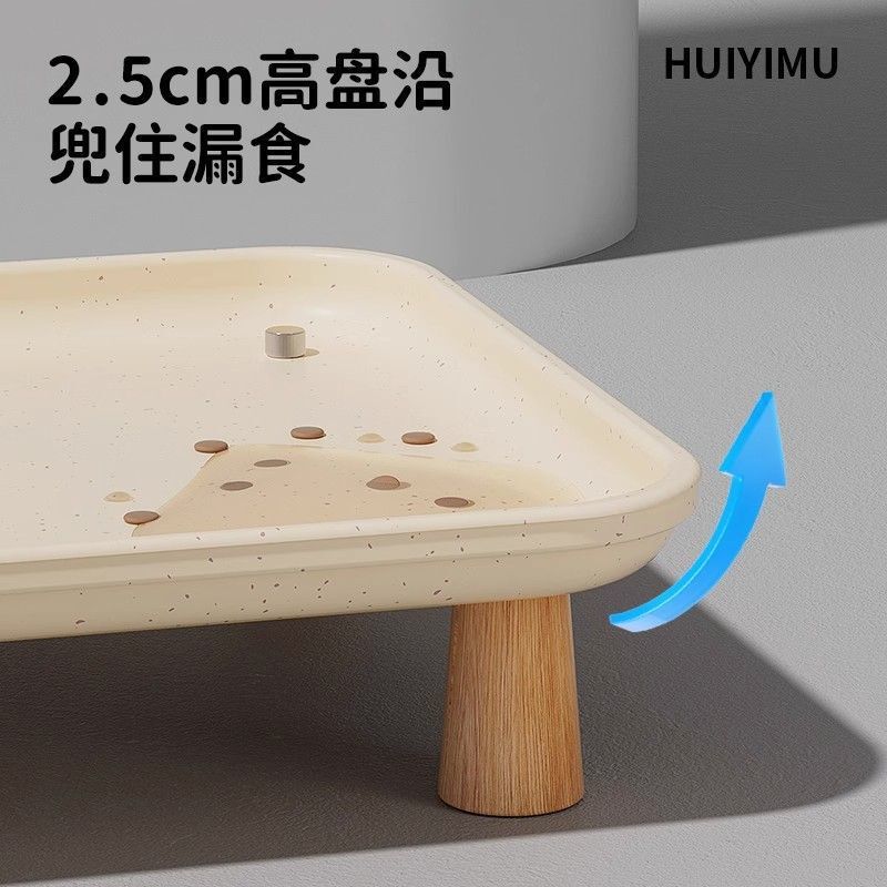 盘大口径狗猫碗餐垫支架增高架护颈防漏食宠物餐盘猫咪自动喂食器|undefined