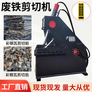 �U�f�~�幤��䓼��ЙC��䓹���䓼��ЙCȫ�ԄӏU䓼��ЙC
