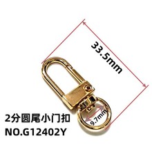 �ȏ�10MM������������D���ۺϽ��h��С�T�� �����b�耳ג��