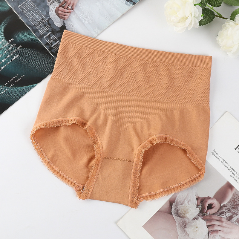 Special Offer Genuine Seamless High-Waist Women's Underwear Large Size High-Elastic Breathable Light-Shaping Waist High-Elastic Women's Briefs