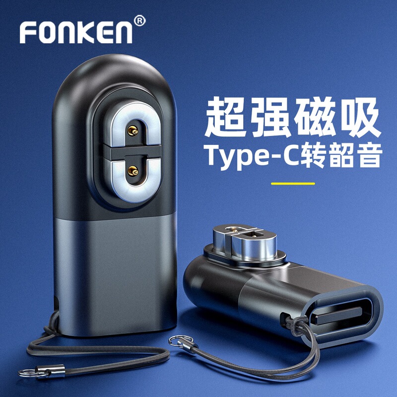 Shokz bone conduction earphone charging cable adapter is suitable for AS800/S803/S810/AS700 earphones