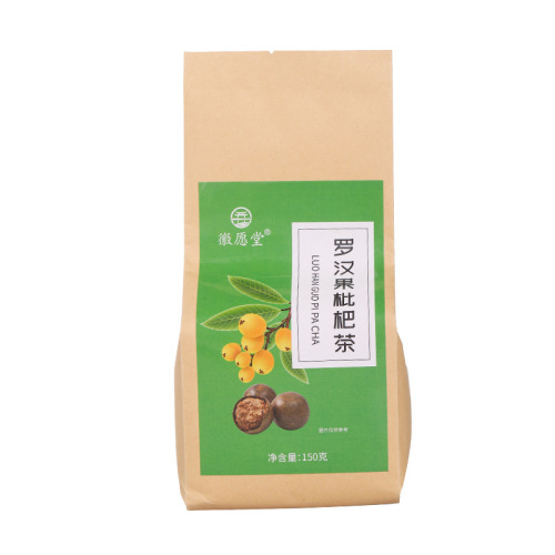 Luo Han Guo Loquat Tea Licorice Honeysuckle Chrysanthemum Tea Moisturizing Tea Herbal Fruit Tea Combination Tea Bag Dropshipping