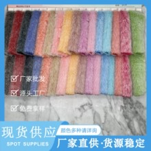 �S�ҬF؛ ��ɫ�H��ë �ʰ�ѩ�� Ⱦ��ë�q�� �pɫ��ë���� ���b