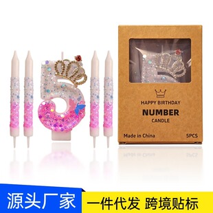 �S��ֱ�N�ʹں�����ɫ��������Ϟ�T5PCS���b�ֹ����N��һ�����l