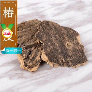 ����Ƥ��ș��500��g�ؼ��ߺ����������Ƥ�o����؛����Ƥ��Ƥ