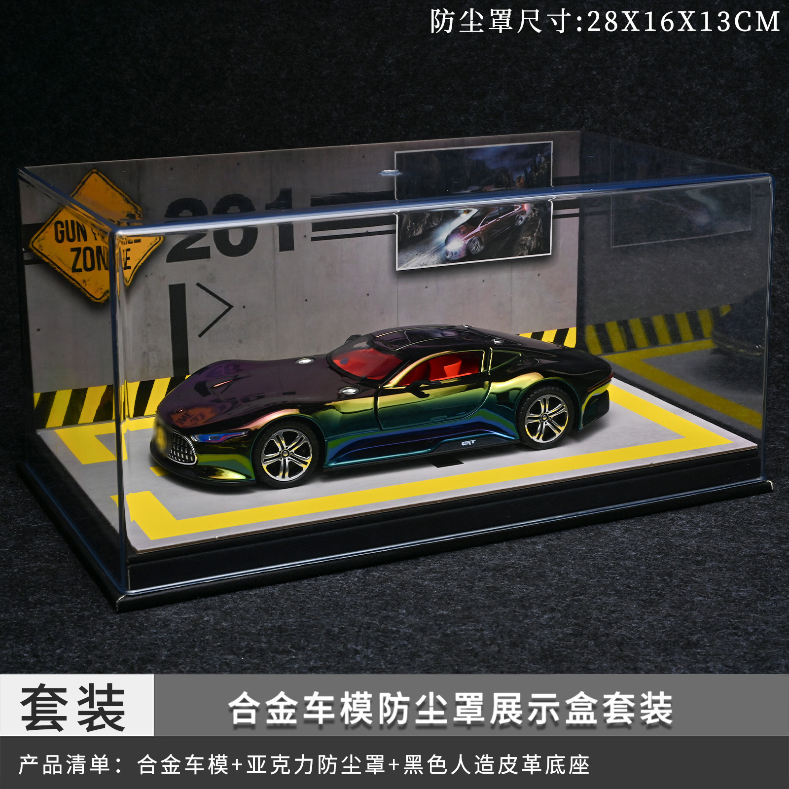 Modelo de coche deportivo Mercedes-Benz GT a escala 1:24 de aleación galvanizada con sonido y luz, puertas de mariposa con función de retroceso, regalo para niños, transfronterizo.
