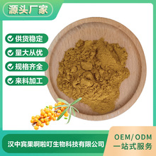 �S�ҹ��� ɳ����ȡ�� ��NҎ�� ʳƷ��ɳ����ԭ�� �������l