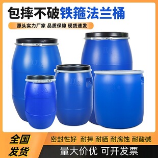 �S�Ҷ���50�����mͰ��ڈA������Ͱ�Ӻ��ܷ��F��Ͱ�AͰ50l����Ͱ