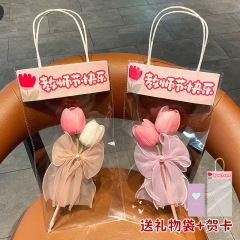 高颜值郁金香花笔教师节开学季实用礼物创意送老师礼品花束签字笔