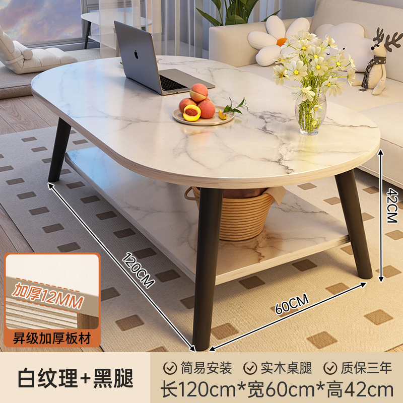 Mesa de centro, sala de estar, hogar, mesa de apartamento pequeño, habitación de alquiler simple, 2025, nueva mesa de té redonda simple