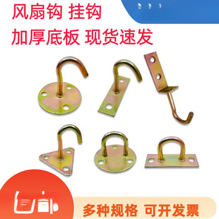 ץ�h�L�ȵ��h�������h���h�A�A�h�Ӵ�Ӻ�̶��h僲ʷ����L