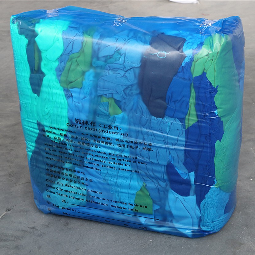 文开厂家批发杂色擦机布浅色纯棉吸水吸油全棉工业抹布劳保碎布