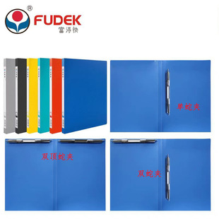 �Ӻ�Ώ����ļ��A��AA4  a4���p�A  �ɿ׊A ���p�ߊA���φο׊A
