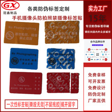 ֻձǩ ҹӦiphoneֻͷר÷αֽ