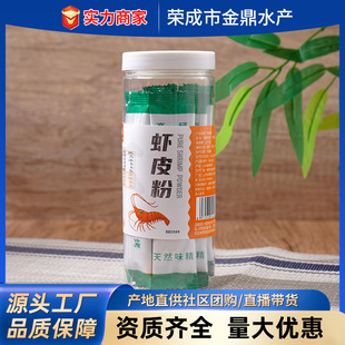 �S��ֱ���Fĥ�rƤ�ۼ�ʳ���r�r�׷۰���{ζ�ϬF؛�N��