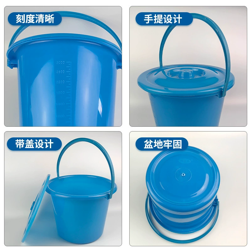 Plastic pen, white cover, capacious bucket, increased thickness, 3000 ml