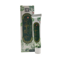 Millennium Wonder Herb Cream crosses the ocean, Millennium Wonder Herb External Cream/15g New Stock Supports One Piece Delivery