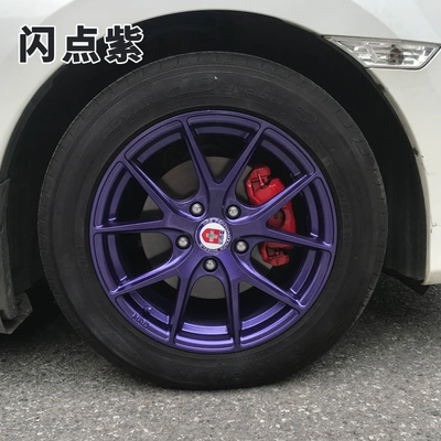 paint wheel hub modification tearable spray: Avtomobil boya qələmləri - flash-point-purple