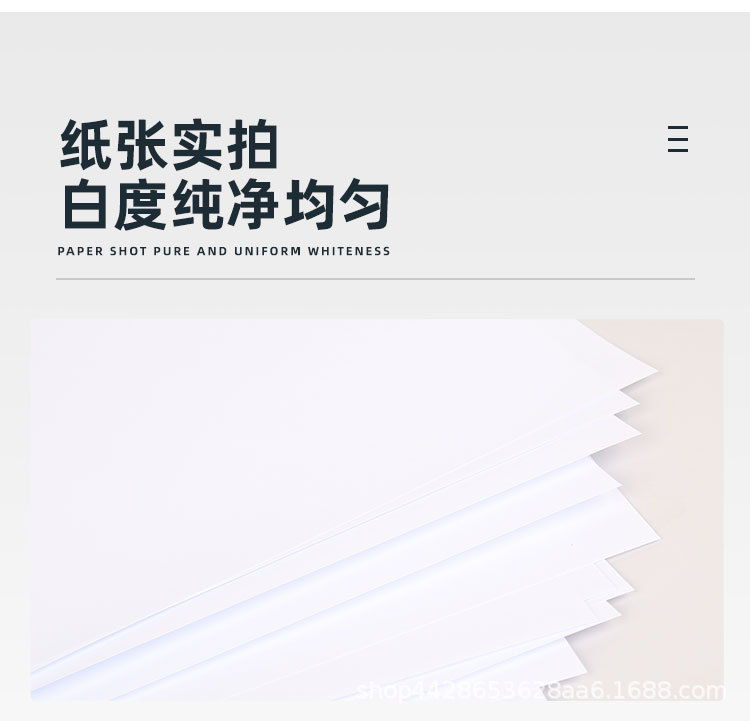 威?A4_09.jpg