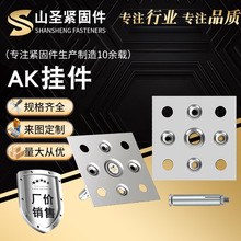 瓷砖挂片石材背景墙挂件不锈钢瓷砖点挂件防脱落岩板点挂式AK挂片