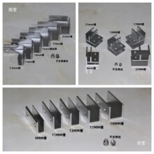 �Ӻ��X�Ͻ�ɴu���迨�۲˳ز���Nֲ��������ؽM�Ϲ̶��A�����A