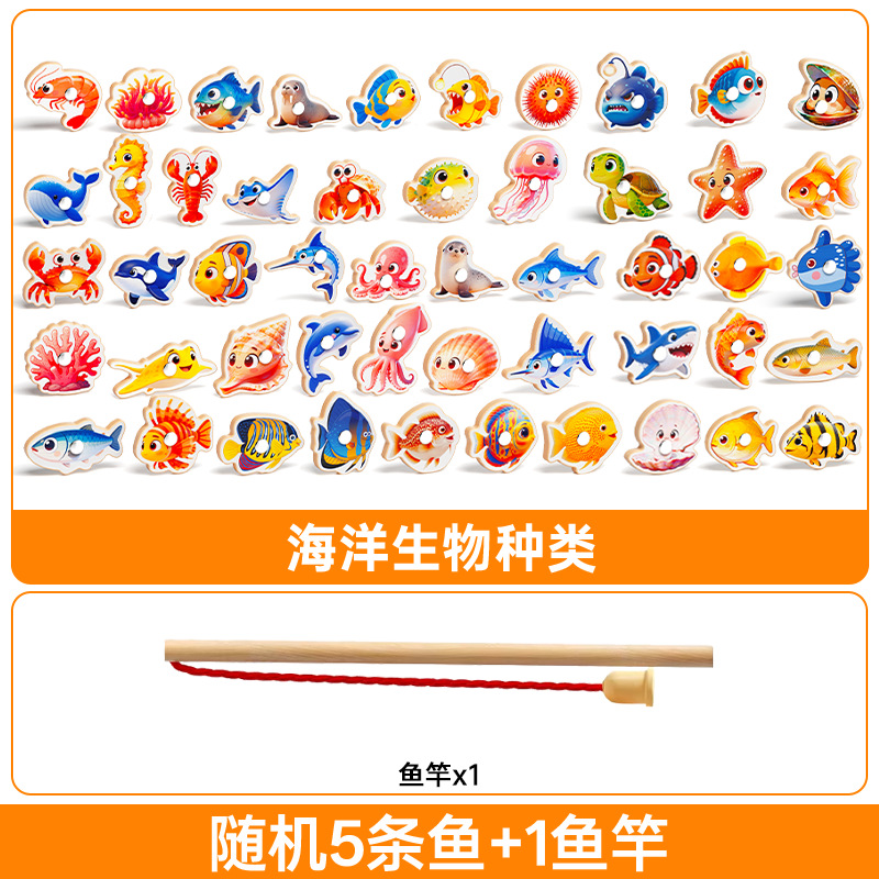 Juguetes de pesca para niños, peces magnéticos de madera, de 1 a 3 años, educativos para bebés, educación temprana, cognitivos, peces del océano, regalo de primer cumpleaños