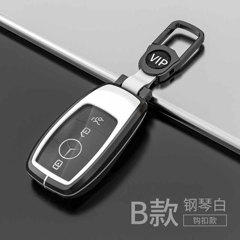 메르세데스-벤츠 B 스틸 피아노 화이트 + 버클