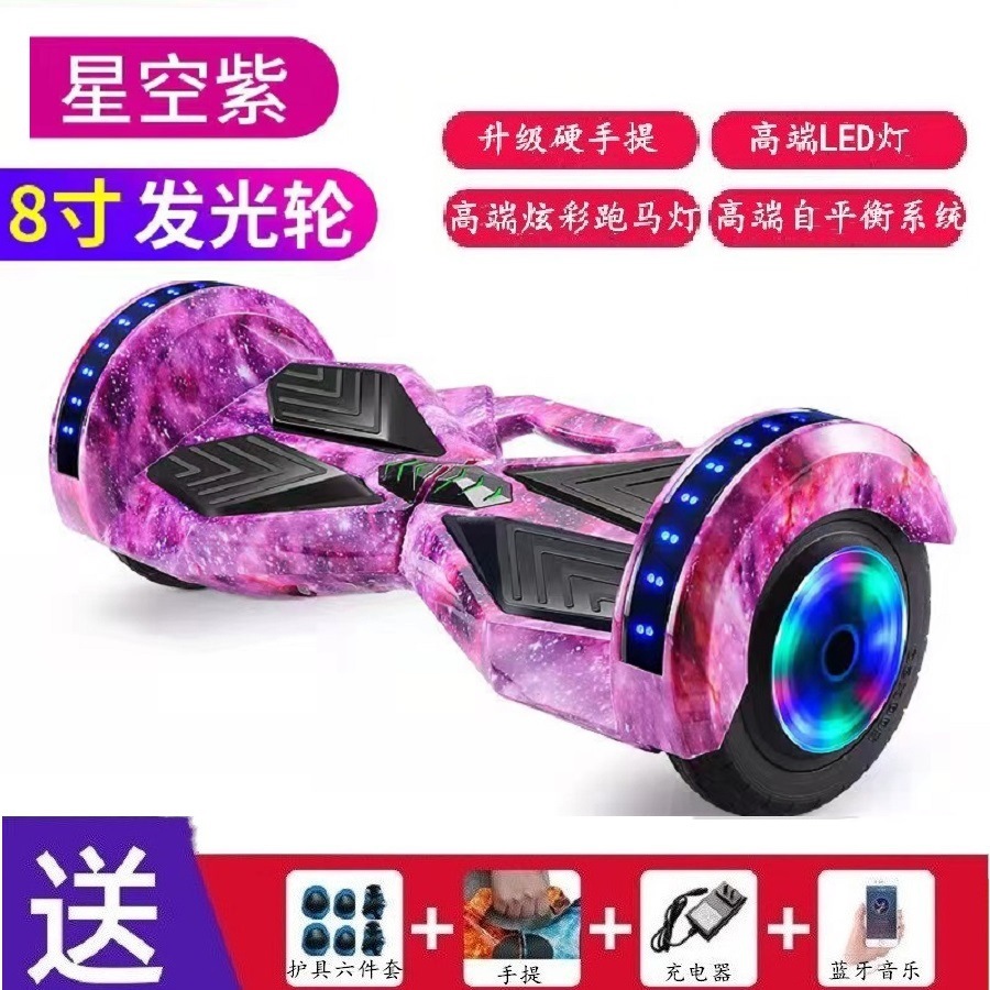 8 pulgadas coche de equilibrio inteligente bicicleta eléctrica de dos ruedas para niños adultos paso a paso cuerpo auto-equilibrio coche Bluetooth música luminosa