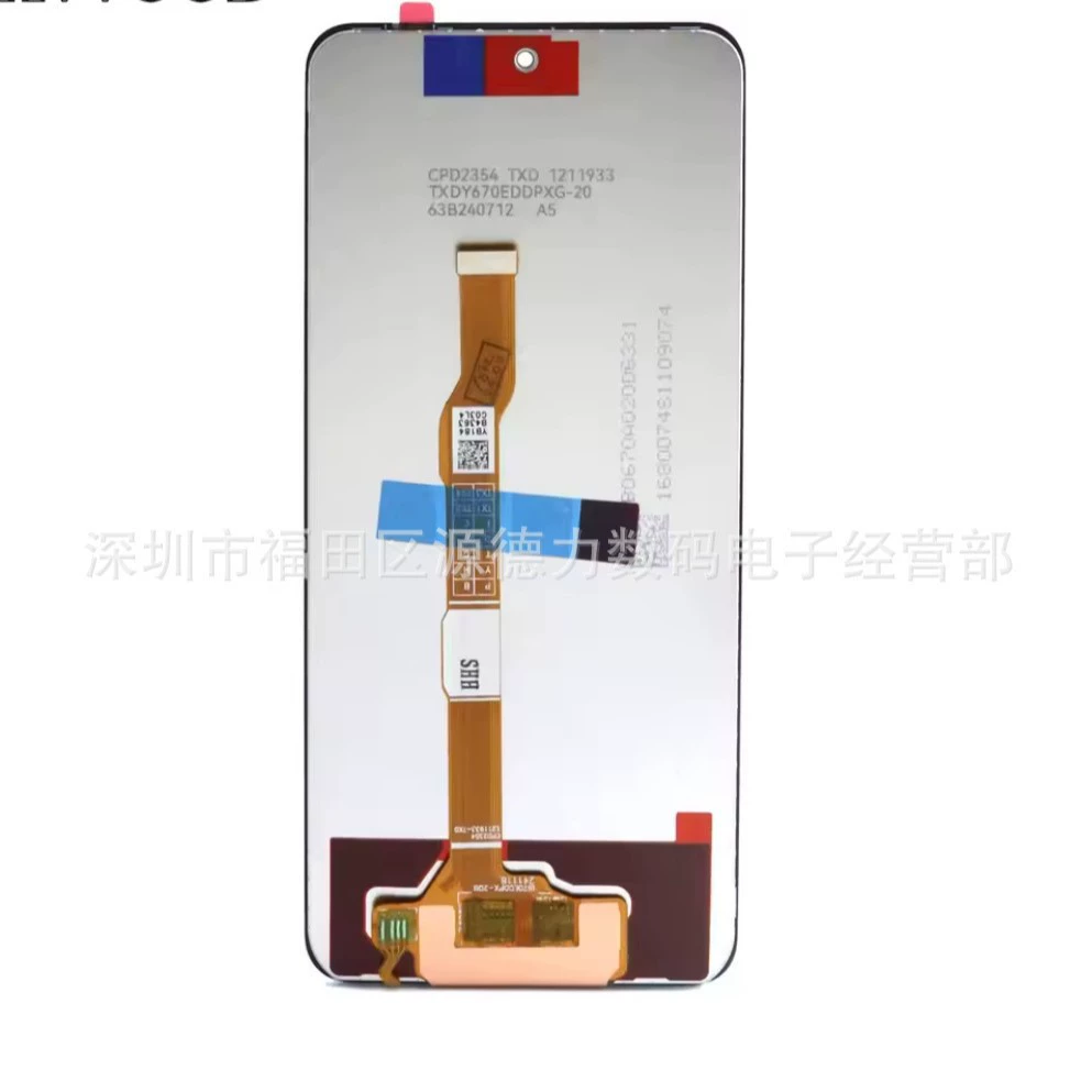 Подходит для vivo y28 4G / y38 5G / y37 pro / y19s / y29 5G — новая сборка экрана, дропшиппинг