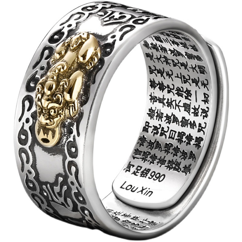 S999 Sterling Silver Heart Sutra ring vintage Zodiac Buddha six words mantra ring for men and women fashion