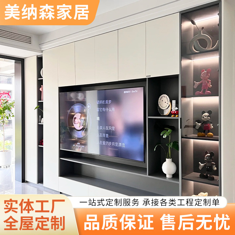 客厅电视柜定.制轻奢高端电视柜组合现代简约大小户型客厅实木柜