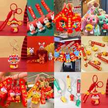 ʮ����Ф����耳׿ۿɐە������������܇耳��С�YƷ�������b�