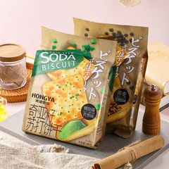 香港ホンヤ 240g チアシードソーダビスケット袋入りオフィスカジュアルスナック塩味ビスケット卸売