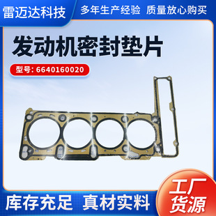 �n���p�����v������˹�ظ׉|6640160020�l�әC�ܷ�|Ƭ����w�|Ƭ