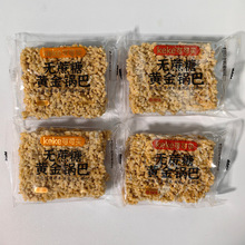 ɿIoS偰ԭζζ2ζxСQһ10