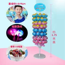 乐达学糖超级大棒棒糖80g儿童零食糖果超大发光创意礼物糖玩