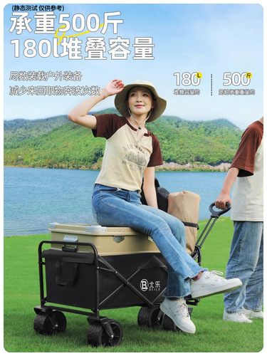 Outdoor camping trailer push cart full metal camp trailer foldable lightweight travel picnic cart