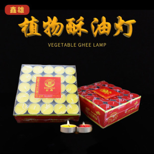 ���͟���108�����b�o��Ϟ�T����4С�r�X��СϞ�T�^���w���͟�