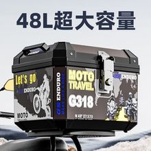 ���|Ħ��܇β���������ˮͨ���ƿ܇�����45L�����T�б؂�