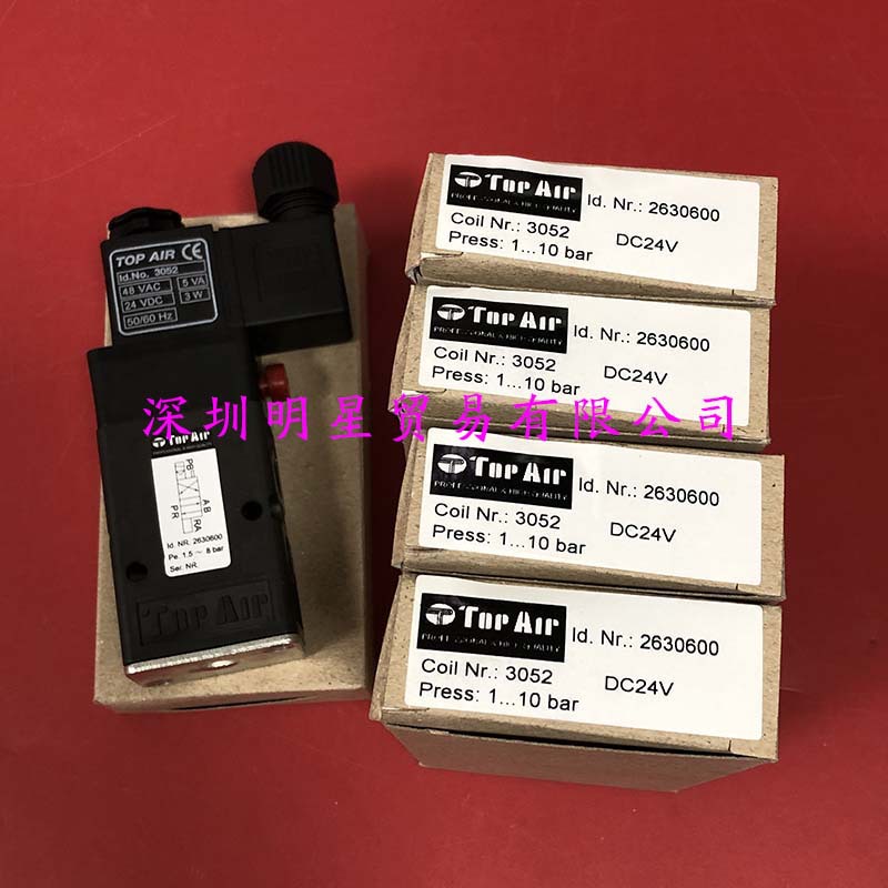 2630600 DC24V原装正品台湾TOPAIR电磁阀假一罚十