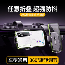 ܇�d�֙C֧����܇�п؃x��̨���P�๦�܌����̶�֧��2025�¿�