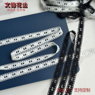 2CM�ɴ��z���ڰ׻�߅ �p߅�U�����������b������������ˮ�ܻ�